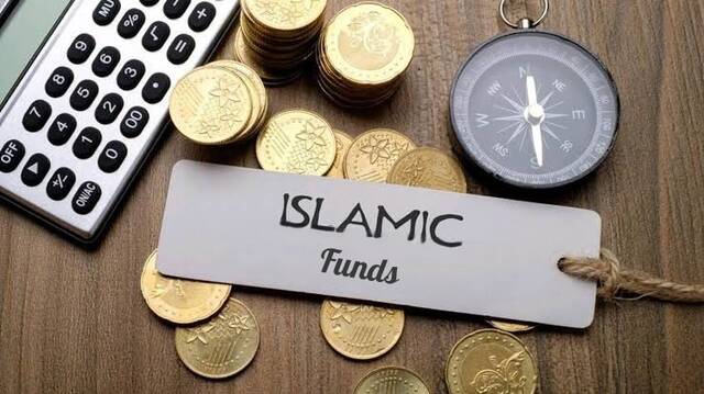 أسعار وثائق صناديق الاستثمار الإسلامية حتى 4 يوليو 2026