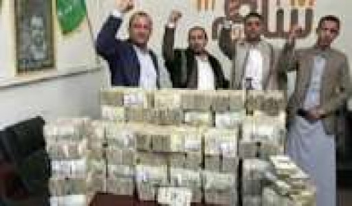 <p>إليك عدة خيارات احترافية تلتزم بكافة الشروط (بدون علامات ترقيم، وطول يتراوح بين 12 و16 كلمة):</p>
<p><strong>الخيار الأول (الأكثر إثارة وجذباً):</strong>
ناشط حوثي يفجر مفاجأة ويهجم على سلطة صنعاء بتهم حماية الفاسدين وتغذية الفوضى وملاحقة الشرفاء</p>
<p><strong>الخيار الثاني (أسلوب صحفي رصين):</strong>
هجوم ناري من ناشط حوثي ضد سلطة صنعاء يتهمها بدعم الفساد ونشر الفوضى وقمع الحقيقة</p>
<p><strong>الخيار الثالث (يركز على الصدمة والكلمات المفتاحية):</strong>
اتهامات خطيرة من ناشط حوثي لسلطة صنعاء بحماية الفاسدين ونشر الفوضى ومطاردة كل كاشفي الحقائق</p>