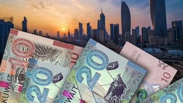 هبوط سعر الدينار الكويتي أمام الجنيه المصري في 5 بنوك اليوم الأحد