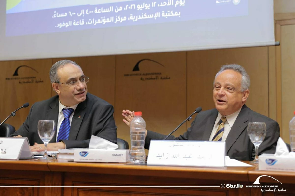 قاضي استئناف يدعو لصياغة دستور جديد خلال معرض مكتبة الإسكندرية
دعوات لإعداد دستور جديد يطلقها قاضي استئناف في معرض مكتبة الإسكندرية
من قلب معرض مكتبة الإسكندرية قاضي استئناف يطالب بدستور جديد