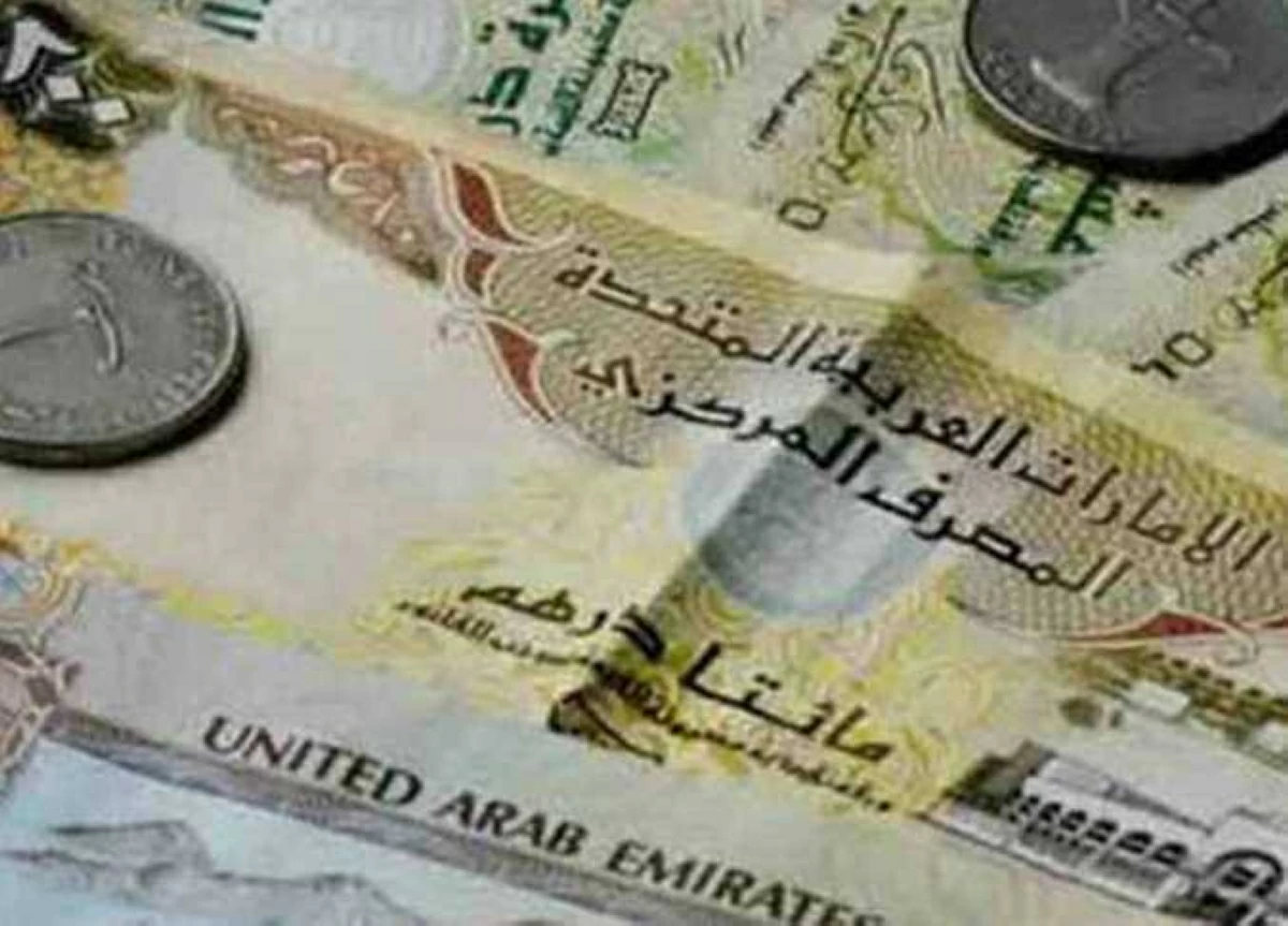 سعر الدرهم الإماراتي مقابل الجنيه المصري في ختام تعاملات اليوم الثلاثاء 14 يوليو 2026