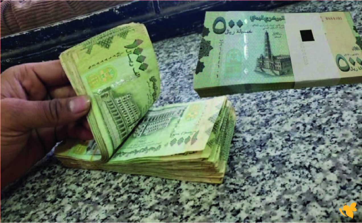 استقرار سلبي لأسعار صرف الريال اليمني في صنعاء وعدن اليوم الأحد 19 يوليو