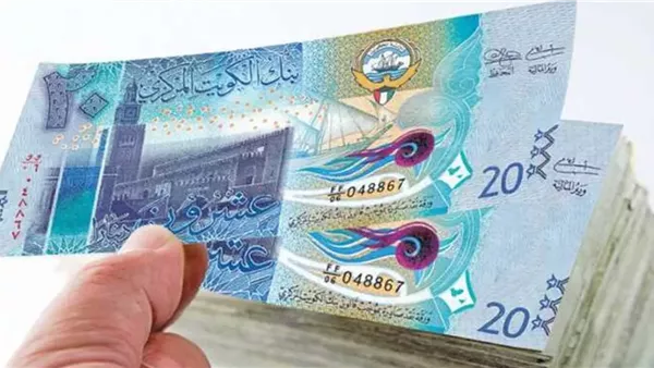 أسعار الدينار الكويتي مقابل الجنيه المصري في 5 بنوك اليوم
تحديث سعر صرف الدينار الكويتي أمام الجنيه في 5 بنوك
قائمة أسعار الدينار الكويتي مقابل الجنيه في 5 بنوك مصرية