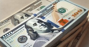 سعر الدولار مقابل الجنيه قبل افتتاح جلسة التداول ليوم الخميس
