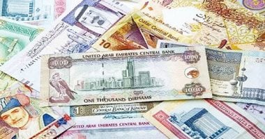 تحديثات أسعار الدولار والعملات الأجنبية اليوم الأربعاء 15 يوليو 2026
أسعار صرف الدولار والعملات الأجنبية اليوم الأربعاء 15 يوليو 2026
متابعة أسعار الدولار والعملات العالمية اليوم الأربعاء 15 يوليو 2026