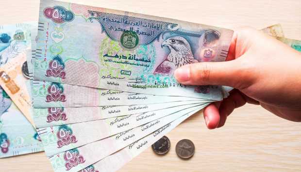 تراجع طفيف في سعر الدرهم الإماراتي مقابل الجنيه اليوم الجمعة 17 يوليو 2026