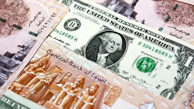 انخفاض سعر الدولار أمام الجنيه المصري ليصل إلى أقل من 88 قرشًا بنهاية تعاملات 8 يوليو 2026