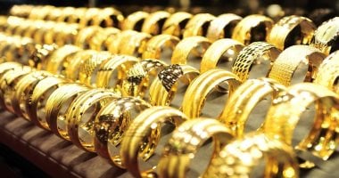 ارتفاع الذهب يسجل أول مكاسب أسبوعية بعد هبوط متواصل استمر سبعة أسابيع