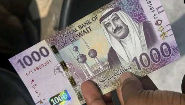 أسعار الدينار الكويتي اليوم 16 يوليو 2026 وتفاصيل تباين قيم الشراء والبيع في البنوك