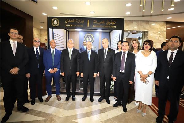 بنك مصر يتيح خدمات الشهر العقاري والتوثيق لعملائه عبر شبكة فروعه
