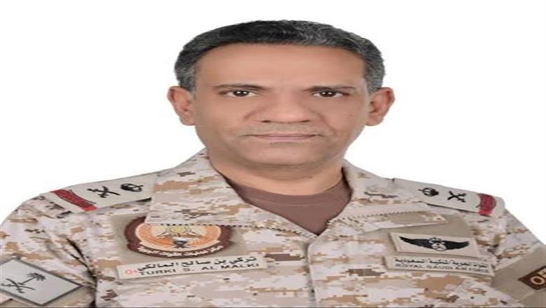 رد عسكري حاسم من التحالف ضد الحوثيين إثر استهداف سفينة سعودية بالبحر الأحمر