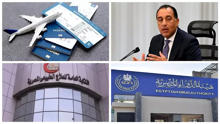 تمويلات جديدة لمصر وموجة حر تضرب القاهرة في جولة بأبرز أحداث اليوم