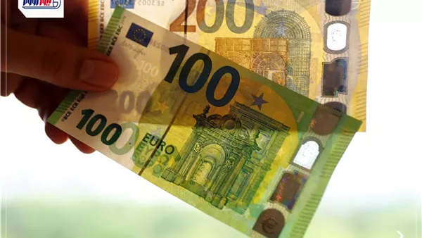 تراجع جديد في سعر اليورو بالبنوك بختام تعاملات الاثنين
اليورو يواصل الهبوط في البنوك بنهاية تداولات الاثنين
انخفاض أسعار اليورو في البنوك مع إغلاق تعاملات الاثنين