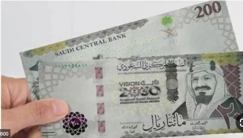 سعر الريال السعودي يسجل 13.48 جنيه في مصر
متوسط سعر صرف الريال السعودي مقابل الجنيه المصري يبلغ 13.48 جنيه
الريال السعودي يسجل 13.48 جنيه في تعاملات السوق المصرية