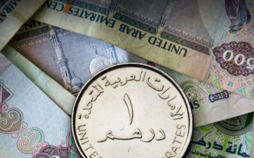 تحديث أسعار صرف الدرهم الإماراتي في البنوك المصرية اليوم الثلاثاء 4 أغسطس 2026