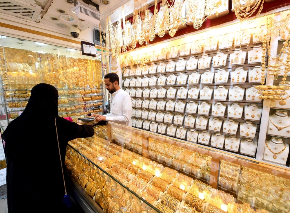 تراجع جديد في أسعار ذهب عيار 21 بالأسواق السعودية اليوم