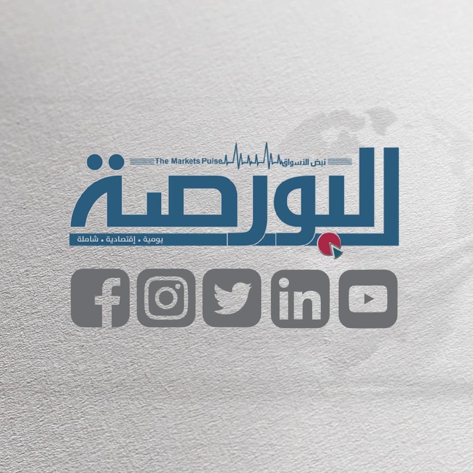 توترات الشرق الأوسط تؤثر على أسعار الذهب