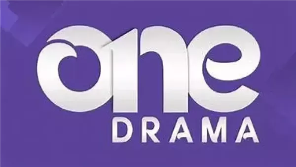 تحديثات جديدة تكشف عن تردد قناة وان دراما الجديد