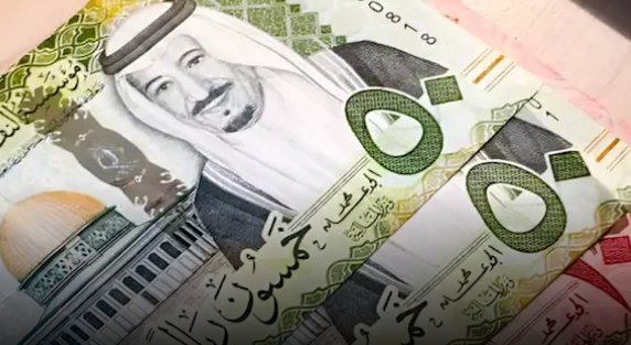 ارتفاع طفيف في سعر الريال السعودي أمام الجنيه المصري اليوم