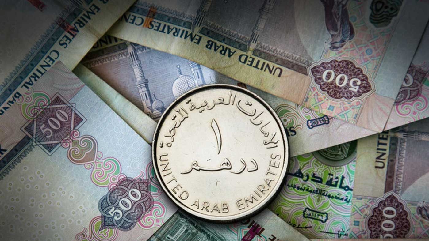 سعر صرف الدرهم الإماراتي مقابل الجنيه المصري في البنوك اليوم السبت 18 يوليو 2026