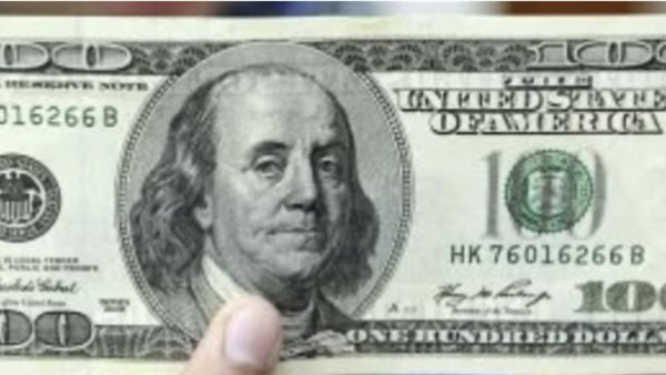 تطورات سعر الدولار مقابل الجنيه المصري اليوم
تحركات سعر الدولار أمام الجنيه المصري في تعاملات اليوم
تحديثات أسعار صرف الدولار مقابل الجنيه المصري اليوم