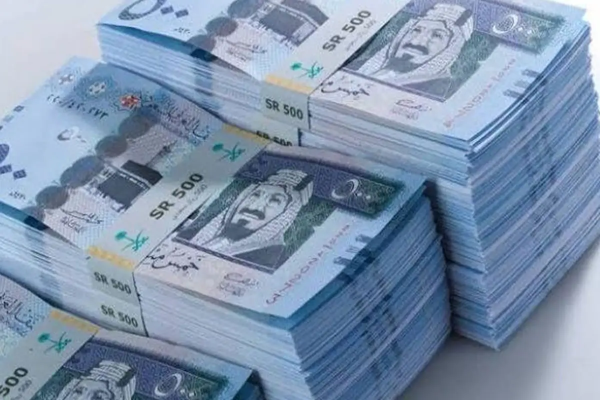 تحديثات سعر الريال السعودي اليوم الإثنين 20 يوليو
مستويات أسعار الريال السعودي اليوم الإثنين 20 يوليو
سعر الريال السعودي اليوم الإثنين 20 يوليو في تعاملات السوق