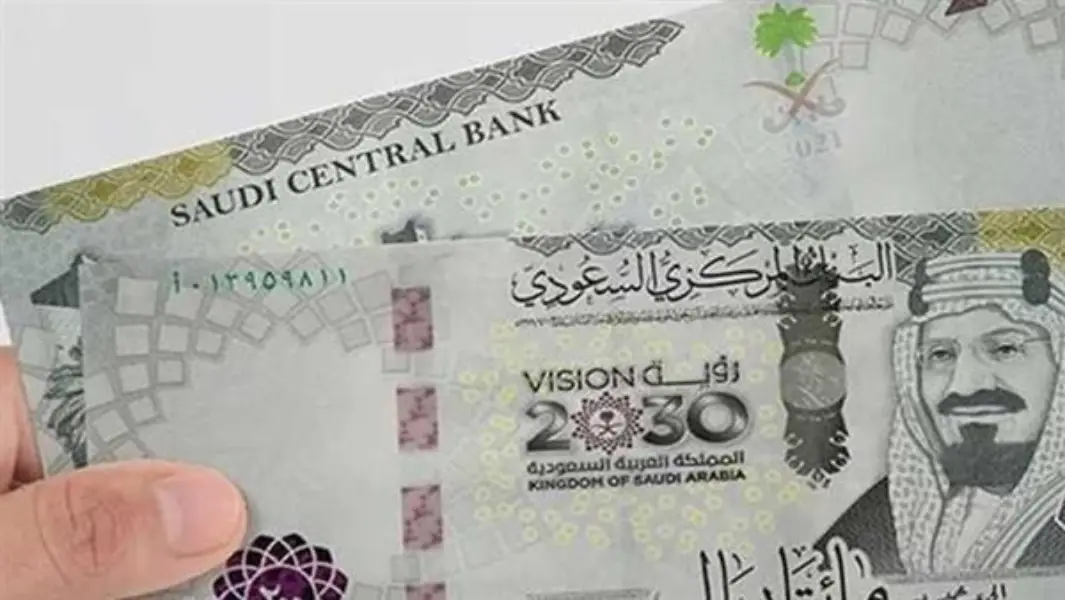 سعر الريال السعودي يواصل الارتفاع أمام الجنيه المصري اليوم الخميس