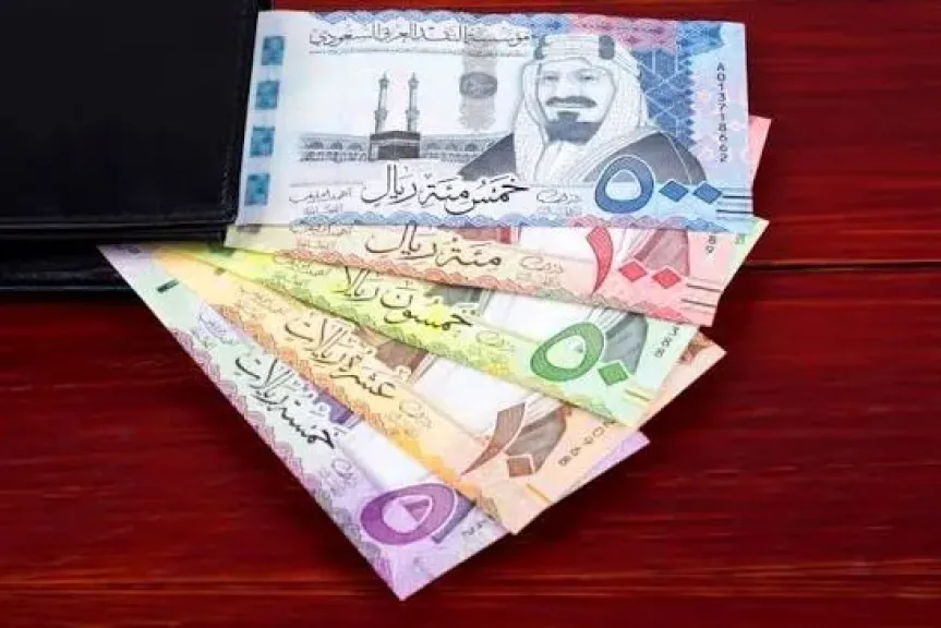 تحديثات سعر صرف الريال السعودي اليوم الاثنين 20 يوليو 2026