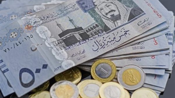 تحديثات سعر الريال السعودي مقابل الجنيه المصري اليوم