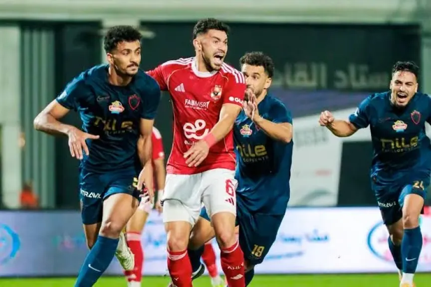 الزمالك وبيراميدز في رحلة دوري الأبطال والأهلي وزد يطاردان لقب الكونفدرالية