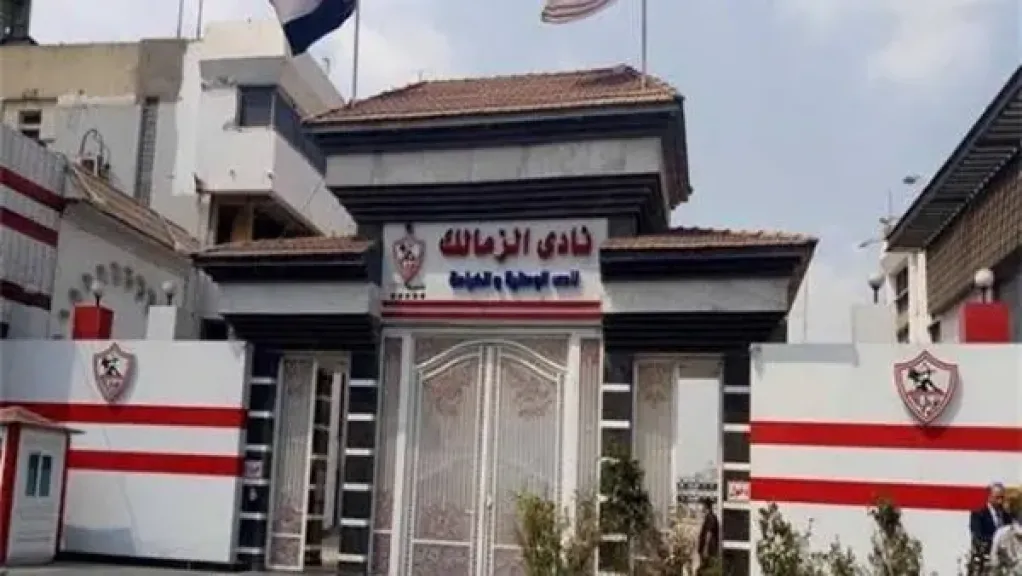 تفاصيل إنهاء أزمة بيزيرا في الزمالك وتشكيل الجهاز الفني وخطة معسكر العاصمة الإدارية