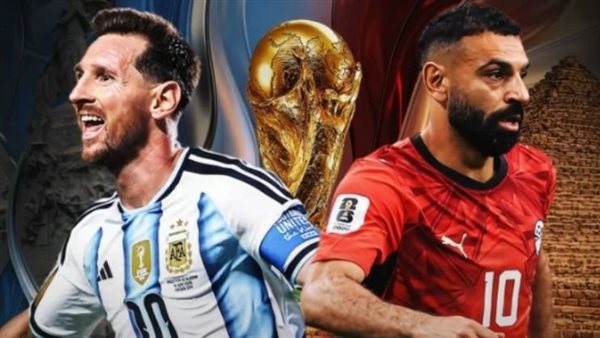 موعد مباراة منتخب مصر المقبلة أمام الأرجنتين في كأس العالم 2026 والقنوات الناقلة لها