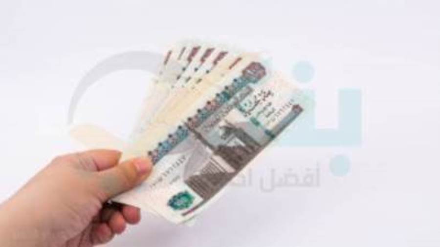 طريقة حساب عوائد استثمار 500 ألف جنيه في شهادات البنك التجاري الدولي CIB