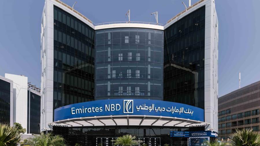 أرباح إيداع مليون جنيه في حساب التوفير المميز ببنك الإمارات دبي الوطني بعد تعديل الفائدة