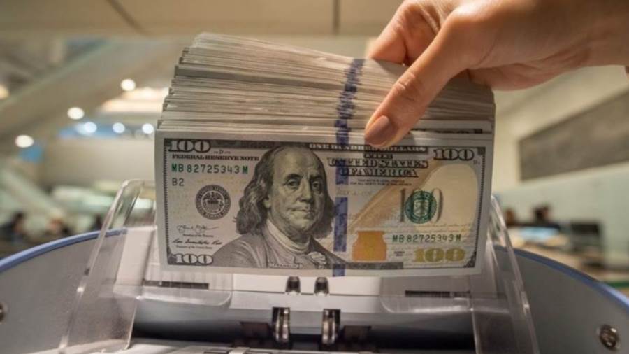 فيتش سوليوشنز تتوقع تراجع سعر الدولار لمستويات 45-49 جنيهاً مطلع 2027
توقعات فيتش سوليوشنز بهبوط الدولار إلى 45-49 جنيهاً في النصف الأول من 2027
الدولار يتجه نحو 45-49 جنيهاً بحلول النصف الأول من 2027 وفقاً لفيتش سوليوشنز
