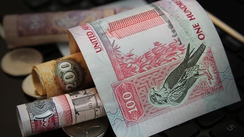 تحديث سعر الدرهم الإماراتي مقابل الجنيه المصري في البنوك اليوم 20 يوليو 2026