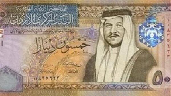 تحديثات سعر الدينار الأردني مقابل الجنيه المصري في البنوك مساء الأحد