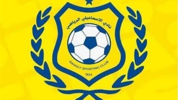 مصدر بالإسماعيلي يوضح لمصر تايمز تفاصيل استثمار أبو العينين ودمجه مع القناة