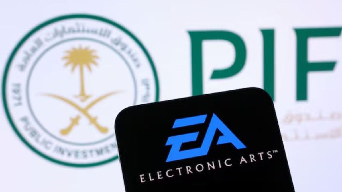 صندوق الاستثمارات العامة يقترب من حسم صفقة الاستحواذ على إلكترونيك آرتس بـ 55 مليار دولار