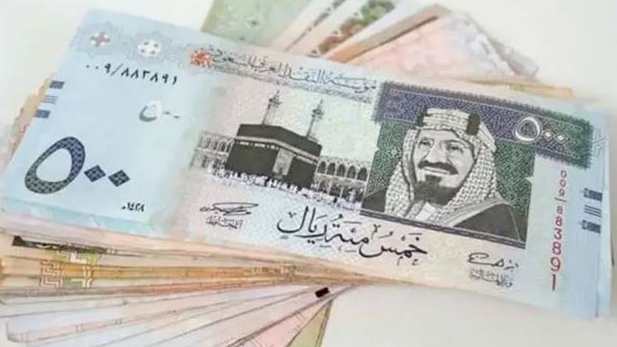 سعر الريال السعودي مقابل الجنيه المصري والعملات العربية اليوم الأربعاء 1-2-1448