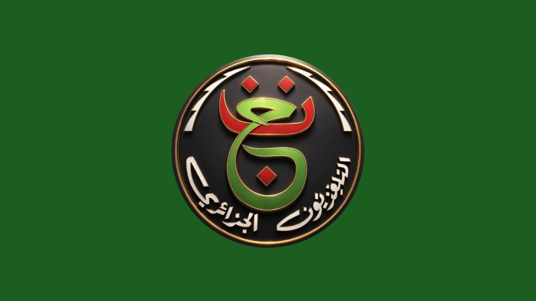 التلفزيون الجزائري يعلن تفاصيل نقل مباراتي نصف نهائي كأس العالم 2026
