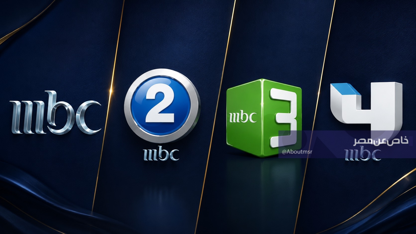تحديث ترددات قنوات MBC 1 و2 و3 و4 على نايل سات لشهر يوليو 2026 وأفضل خيارات الاستقبال