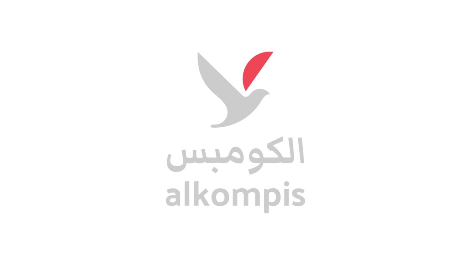 منخفض جوي يضرب السويد بعواصف رعدية وأمطار ورياح شديدة
تحذيرات من منخفض جوي يهدد السويد بأمطار غزيرة وعواصف رعدية
السويد تواجه تقلبات جوية حادة مع اقتراب منخفض جوي قوي