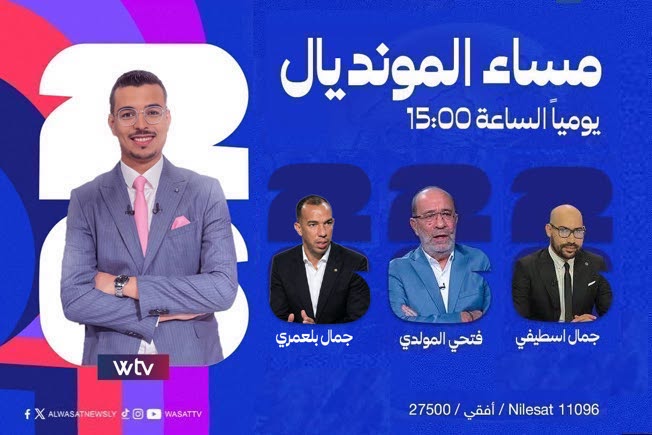 تغطية شاملة لمشاعر كأس العالم بين الأرجنتين وإنجلترا وتأثيره المستقبلي بعد انتهاء البطولة