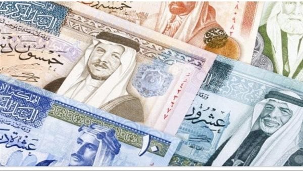 سعر صرف الدينار الأردني مقابل الجنيه المصري اليوم السبت 25 يوليو 2026