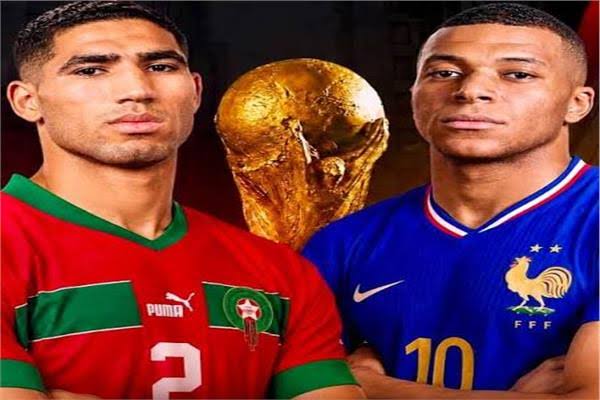 موعد مباراة ربع نهائي كأس العالم بين المغرب وفرنسا والقنوات الناقلة لها اليوم