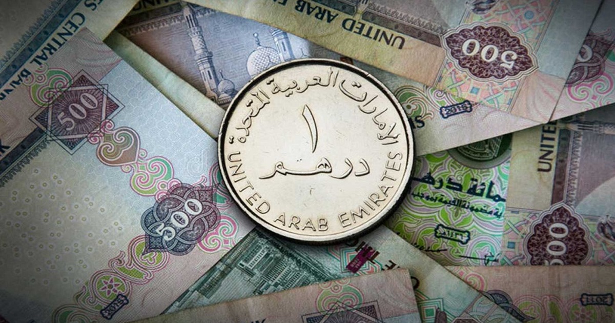 أسعار صرف الدرهم الإماراتي مقابل العملات العربية والأجنبية اليوم السبت 18 يوليو 2026