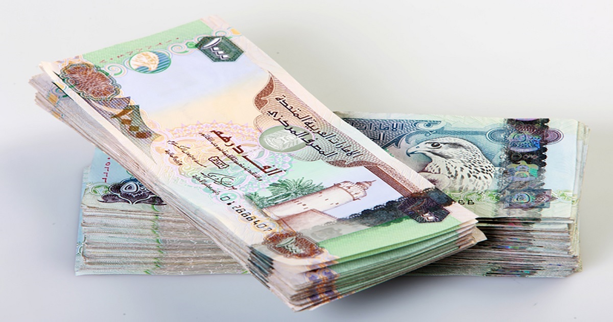 أسعار صرف الدرهم الإماراتي مقابل العملات العربية والأجنبية اليوم الثلاثاء 21 يوليو 2026