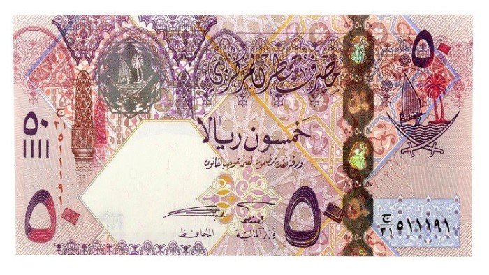 استقرار سعر الريال القطري أمام الجنيه المصري في بداية تعاملات الإثنين