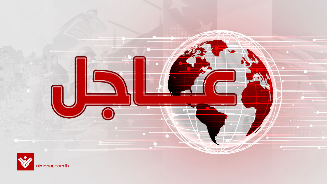 حزب الله يدعو المجتمع الدولي للاستفاقة من سباته ووقف عبث قوى الاستكبار بالعالم ولبنان